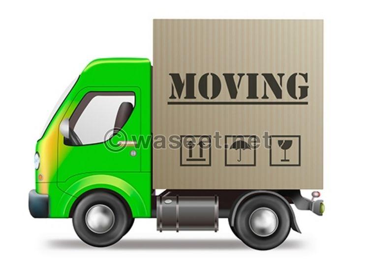 Movers in the UAE  0