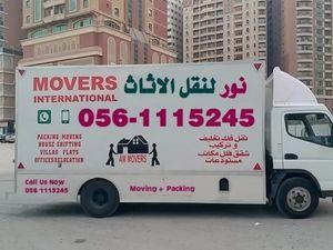 Moving furniture in the UAE   