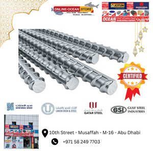 Certified Emirati steel at the best prices