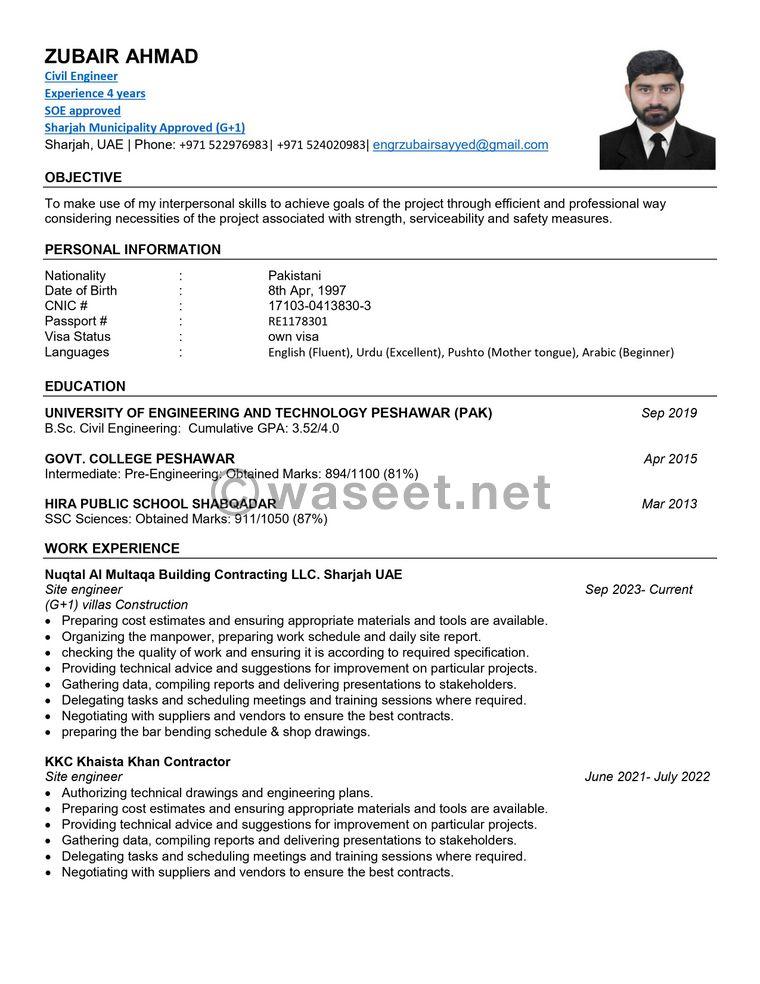 Site Engineer Looking for Job Opportunity 0